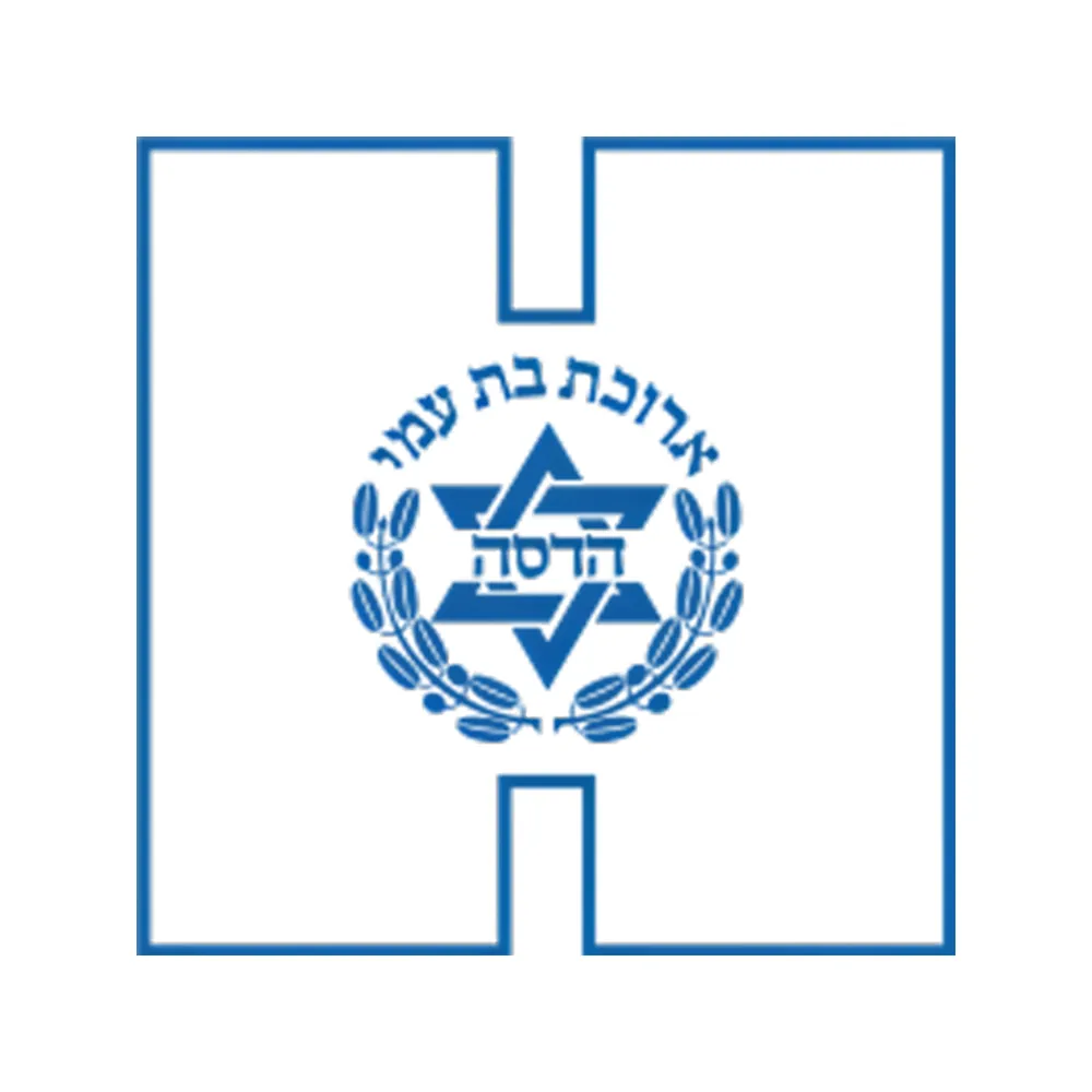 סמל של ארגון עם כוכב דוד ומסגרת עלים, בצבעים כחול ולבן.